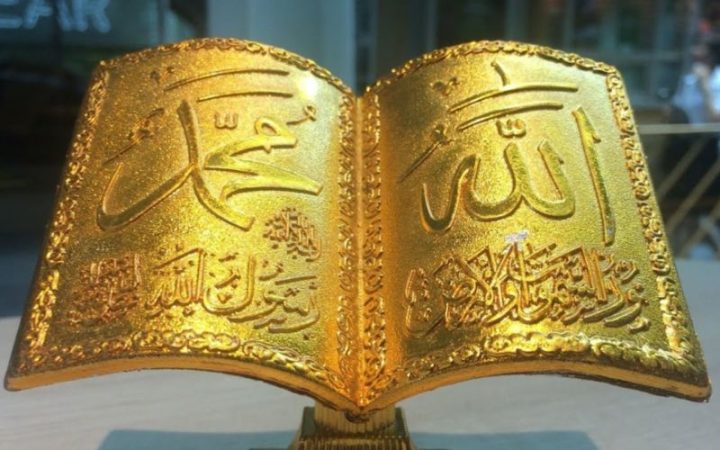 نماد طلا در متون مذهبی و معنوی