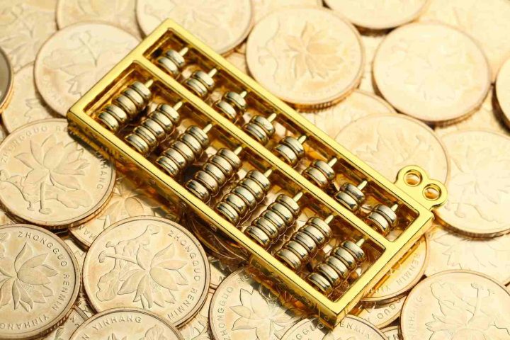  مالیات سکه بانک مرکزی