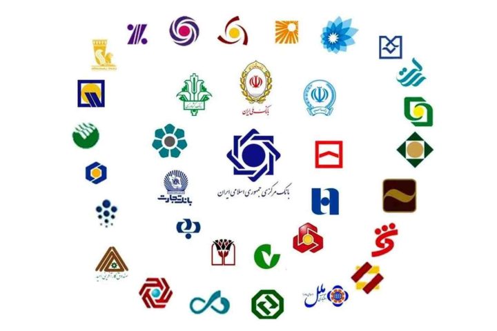 دریافت وام قرض الحسنه فوری