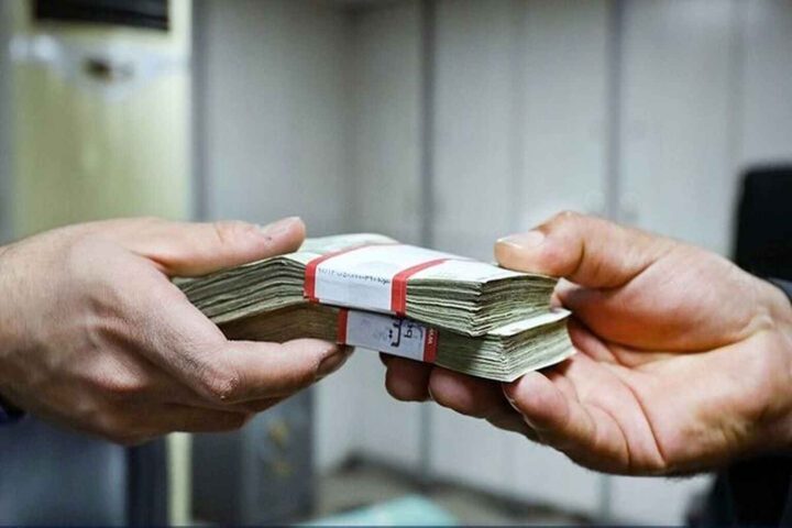 بهترین صندوق قرض الحسنه برای وام