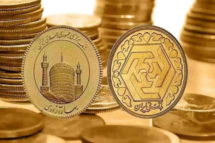 تفاوت ظاهری ربع سکه بانکی و غیربانکی
