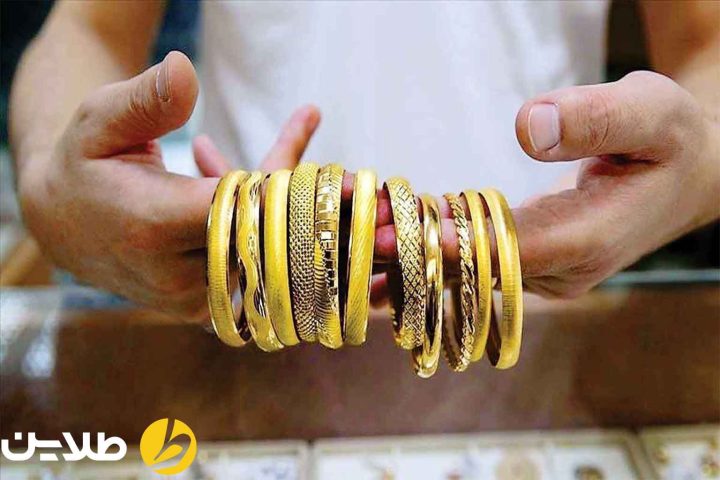 ربع سکه بهتر است یا طلای دست دوم