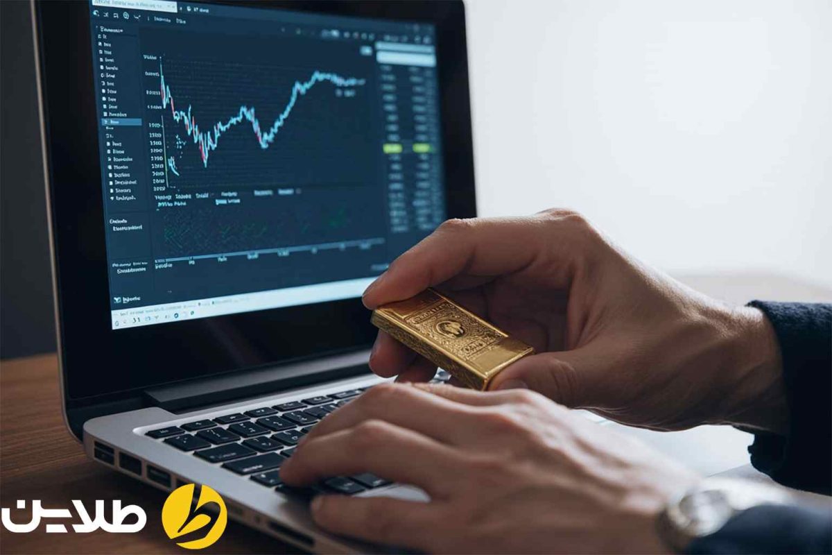 قیمت طلا در یک هفته گذشته تا امروز