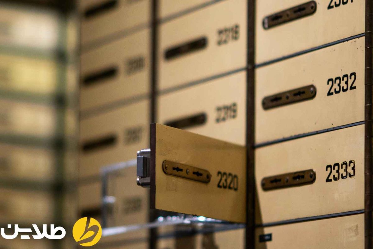 هزینه نگهداری طلا