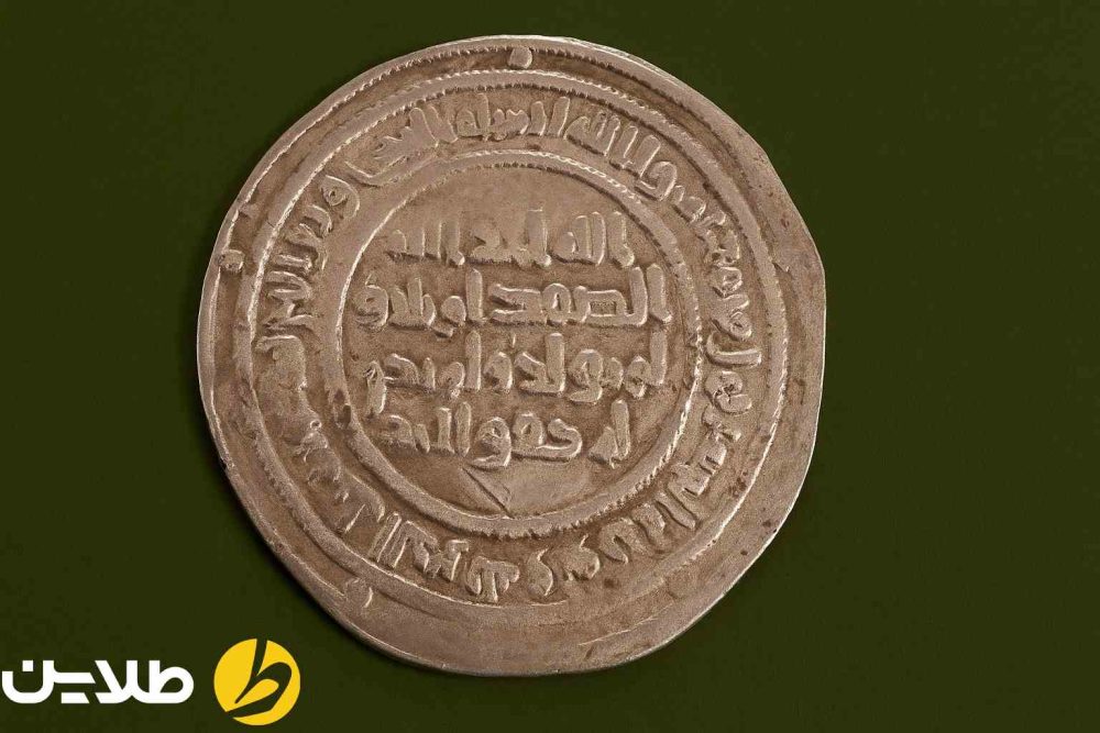 سکه اشرفی طلا
