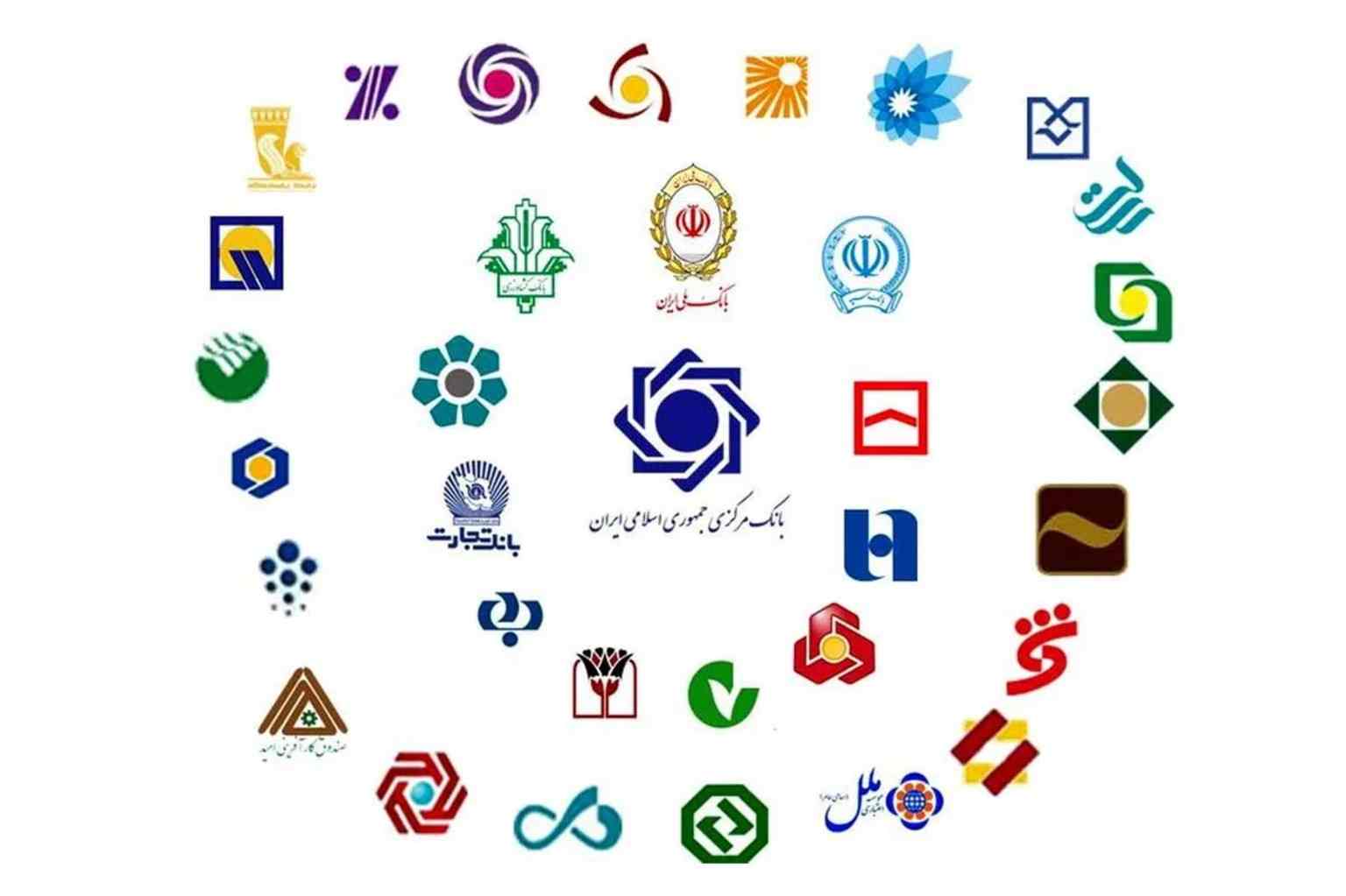 دریافت وام قرض الحسنه فوری