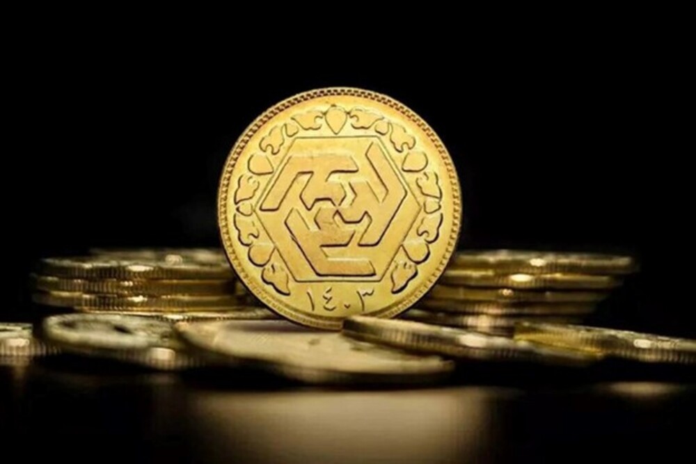 تفاوت ربع سکه بانکی و غیربانکی