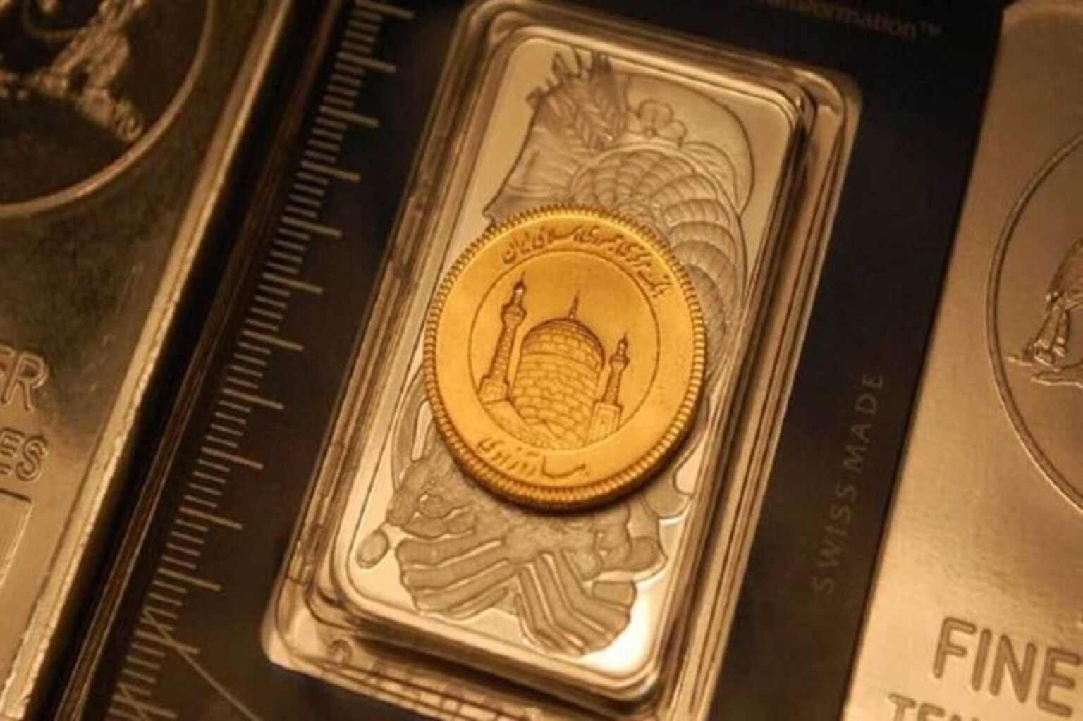 تفاوت قیمت ربع سکه بانکی و غیربانکی