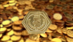 تشخیص سکه پارسیان اصل از تقلبی