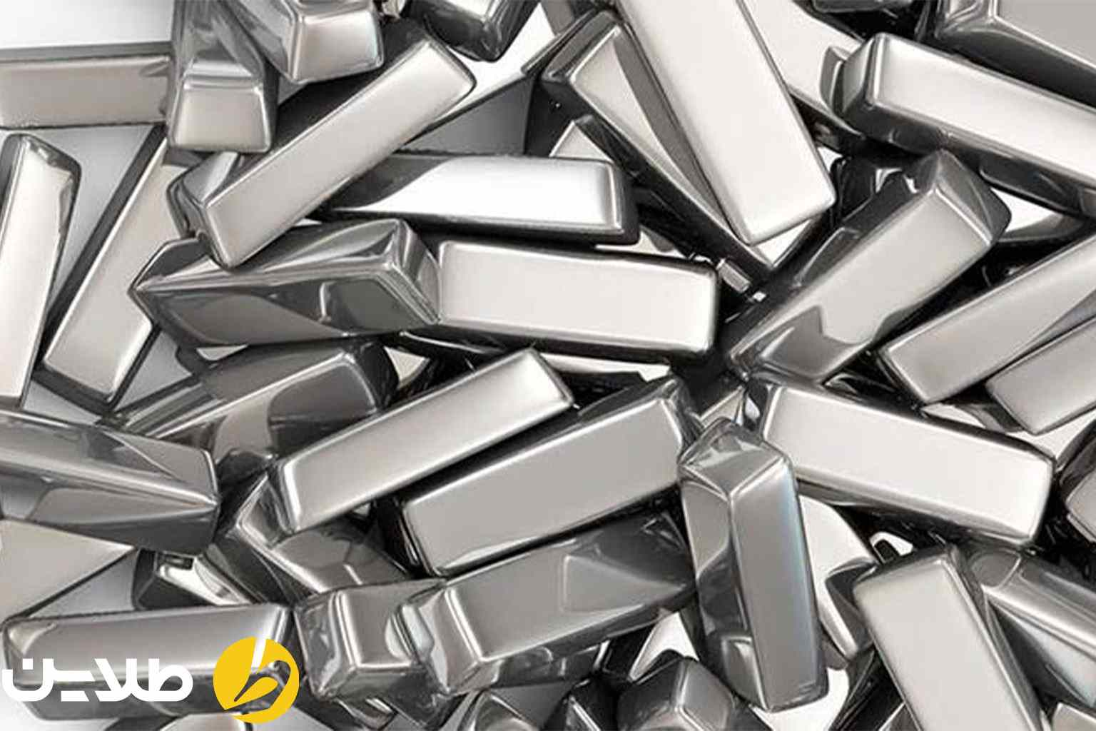 انواع شمش نقره