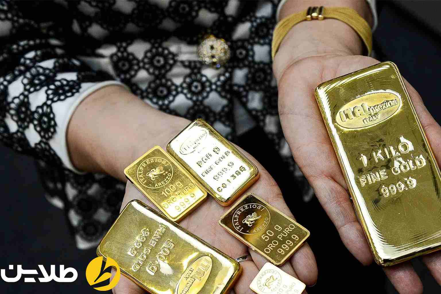 خرید طلا با سرمایه کم