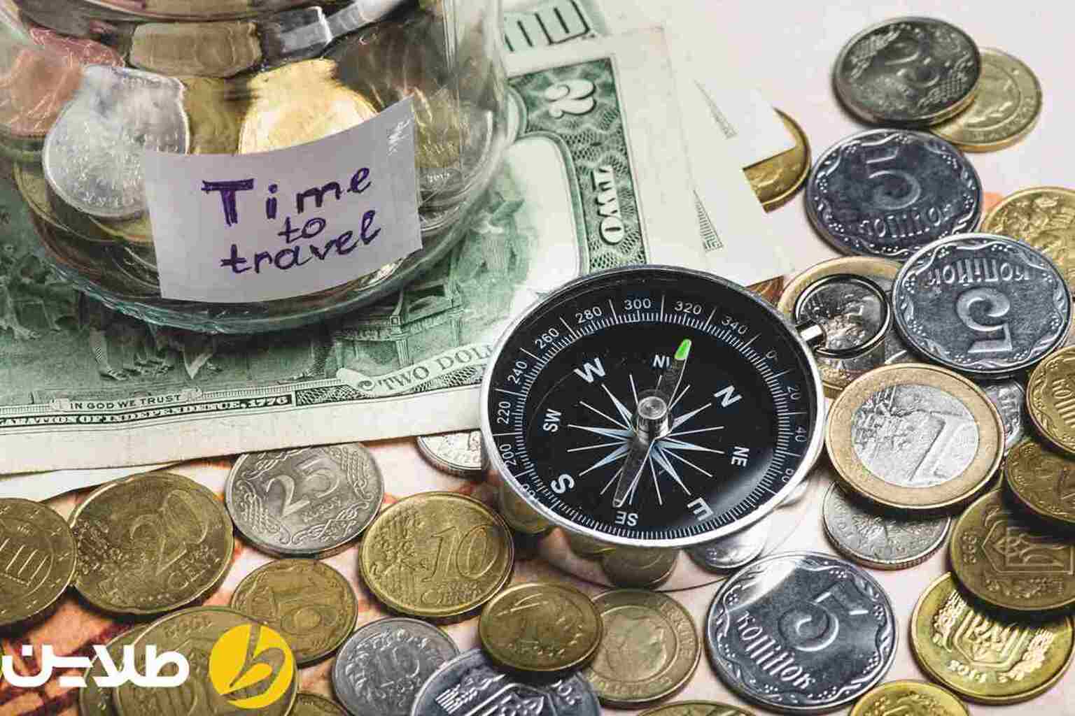 تفاوت قیمت ارز مسافرتی و آزاد