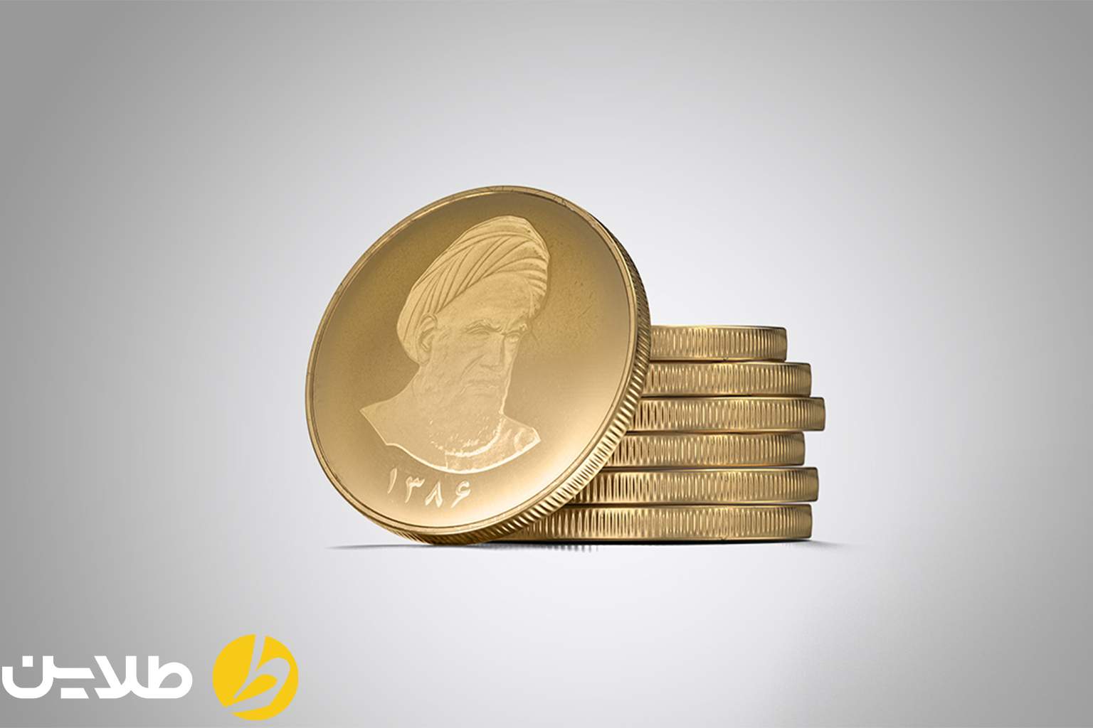 معایب خرید سکه