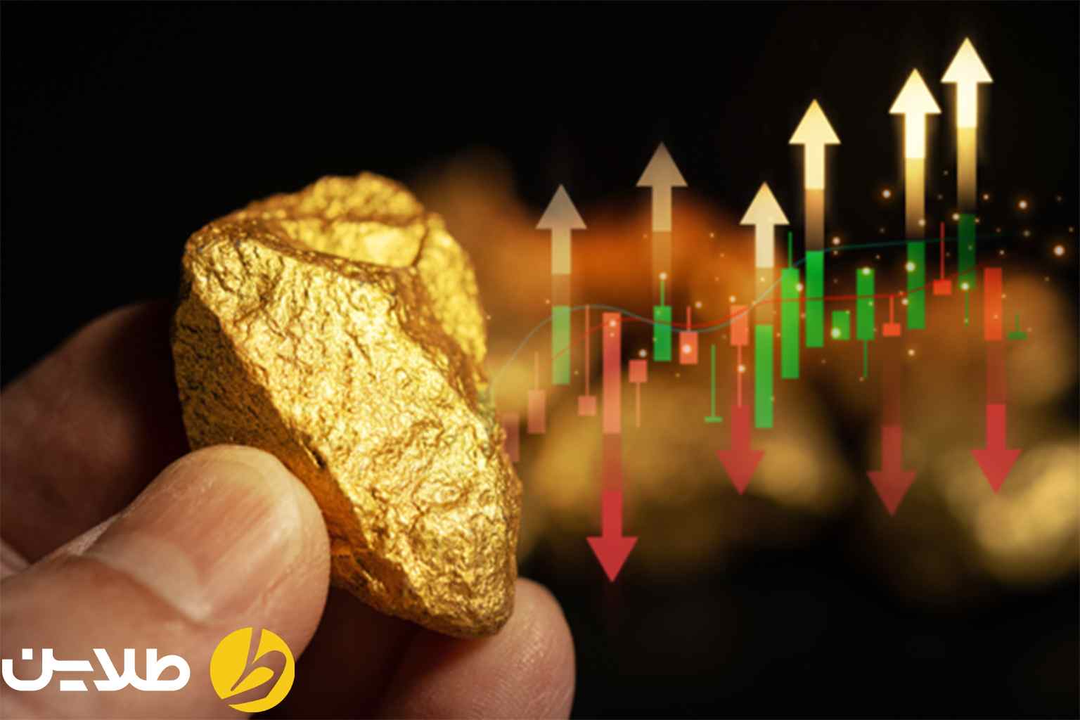 پیش بینی رشد طلا در ده سال آینده