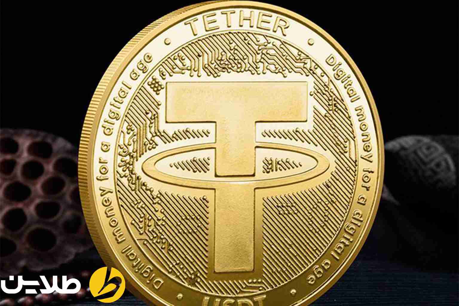 نحوه خرید تتر گلد