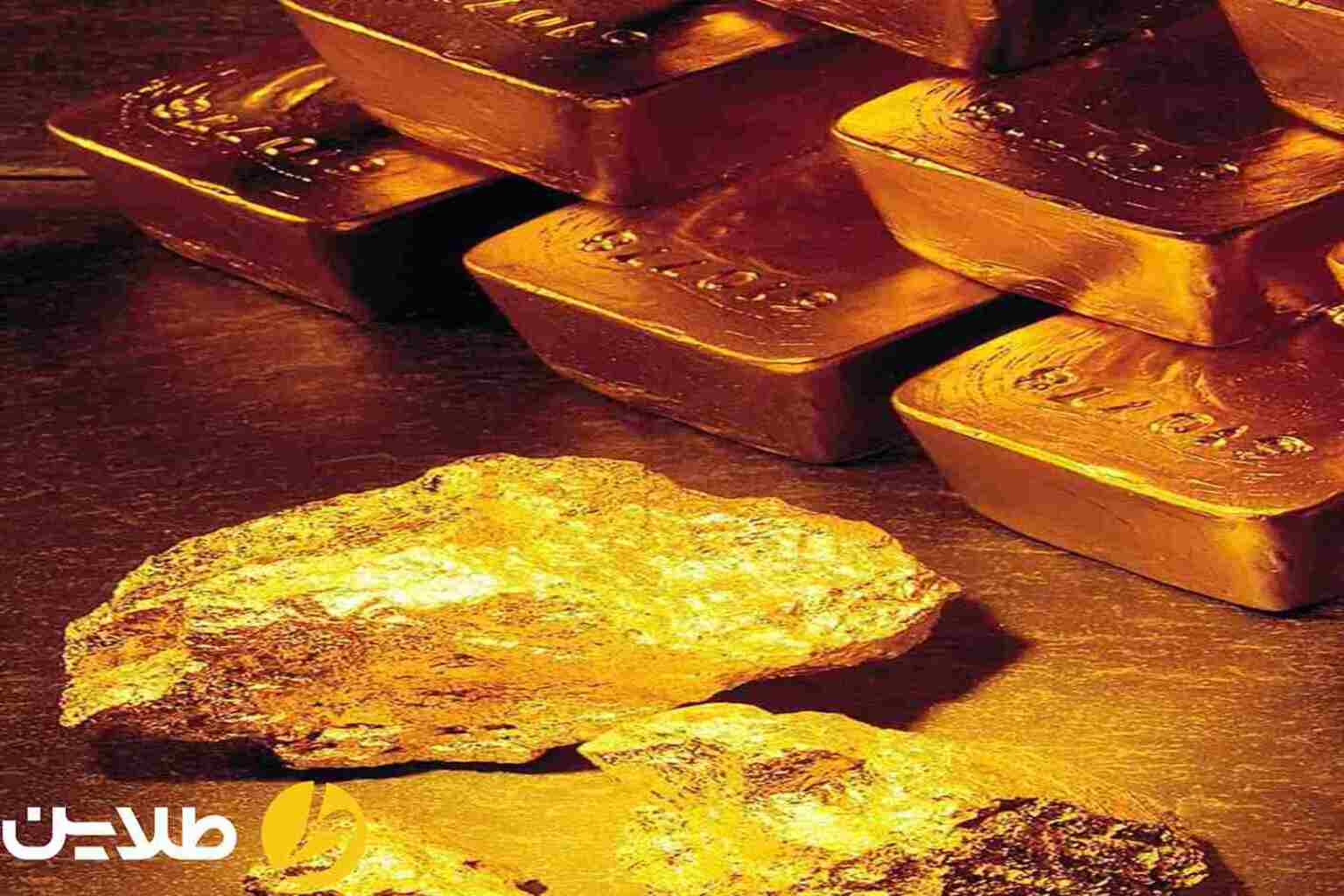 طلای آبشده بهتر است یا سکه پارسیان