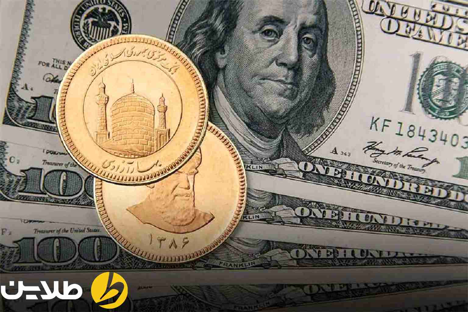 سکه بخرم یا دلار