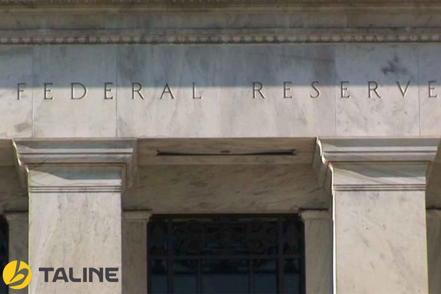 نرخ بهره فدرال رزرو چیست