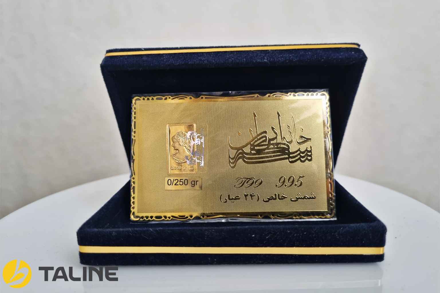 بهترین برند شمش طلا در ایران