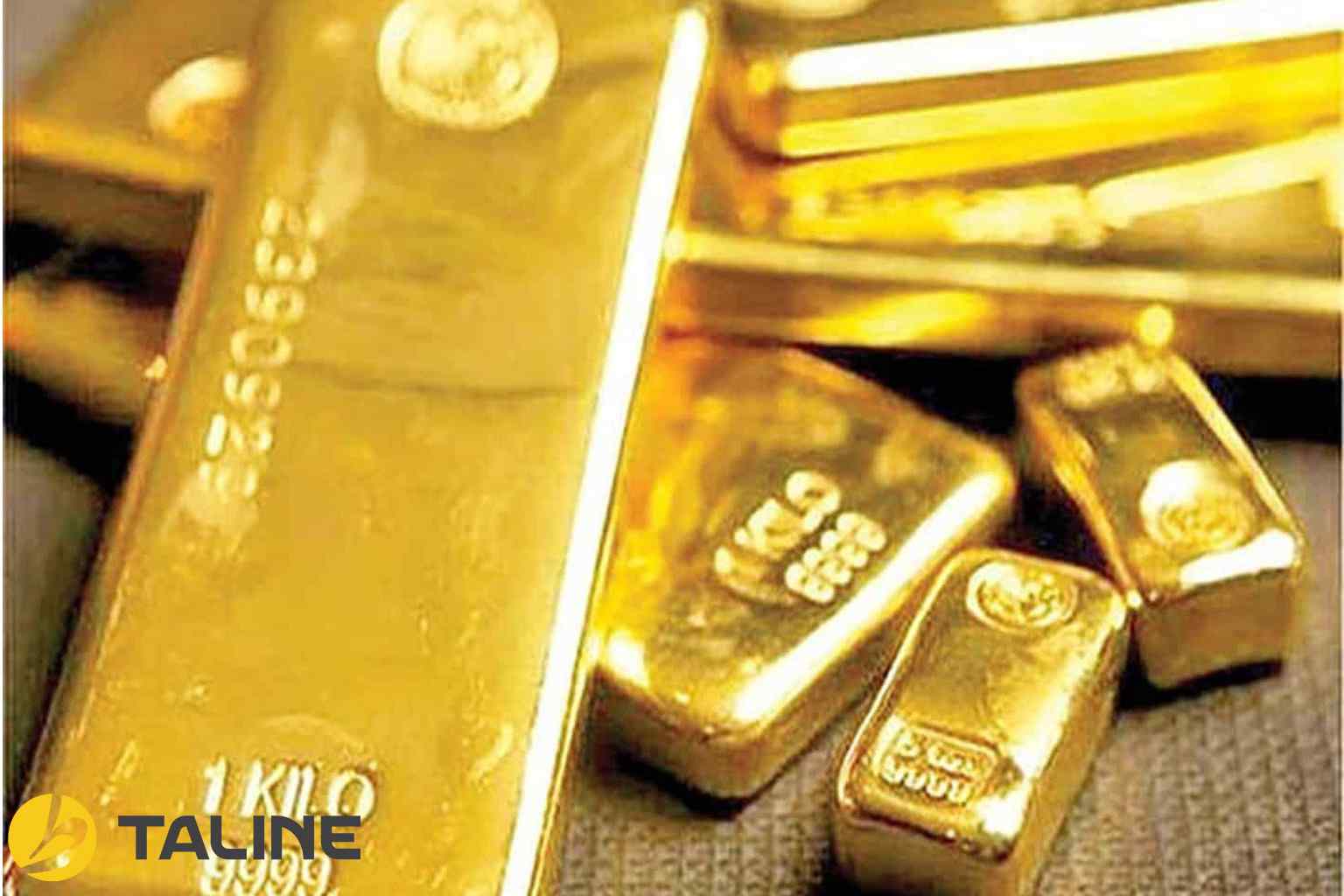 تفاوت نیم سکه و طلای آب شده