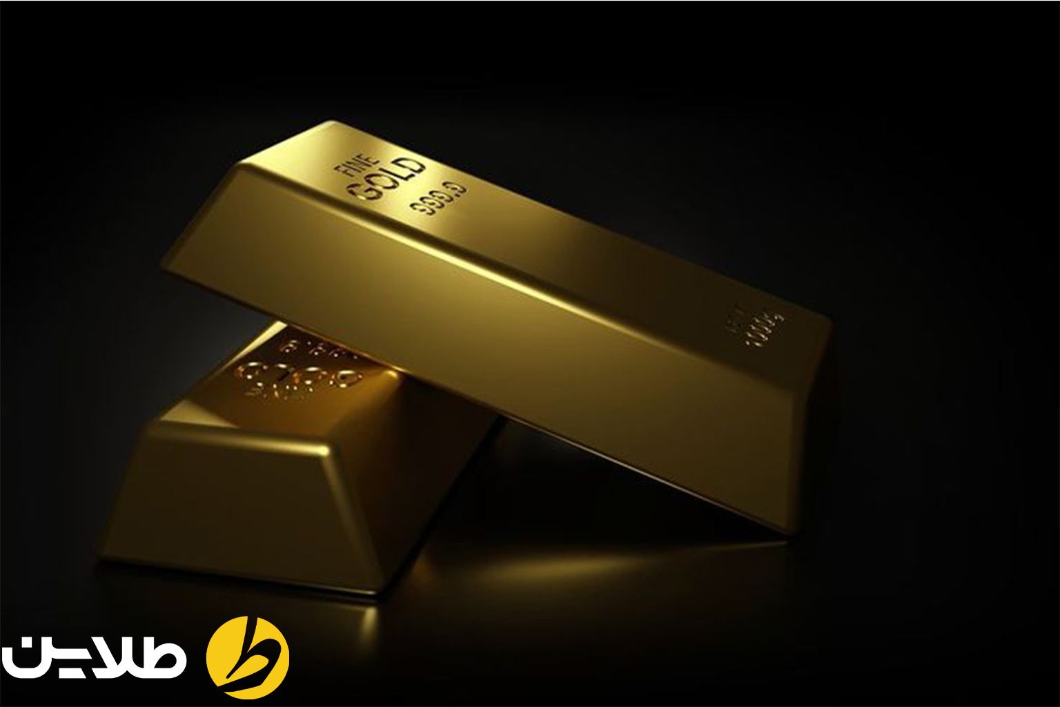 شمش بهتر است یا طلای دست دوم