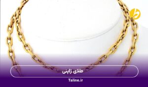 طلای ژاپنی