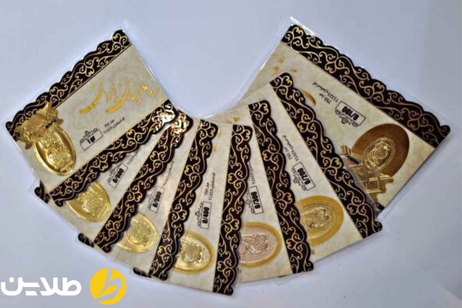 سکه تمام بهتر است یا سکه پارسیان