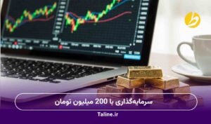 پیش بینی قیمت طلا و سکه فردا دوشنبه 28 مهر 1404