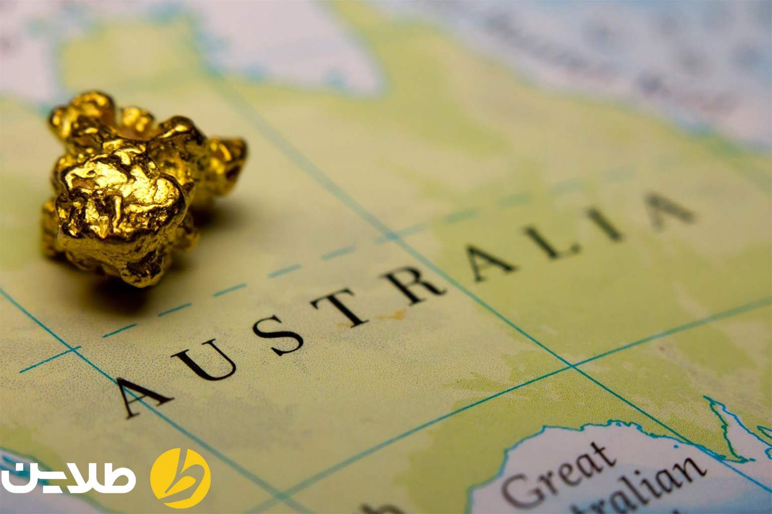 طلای استرالیا