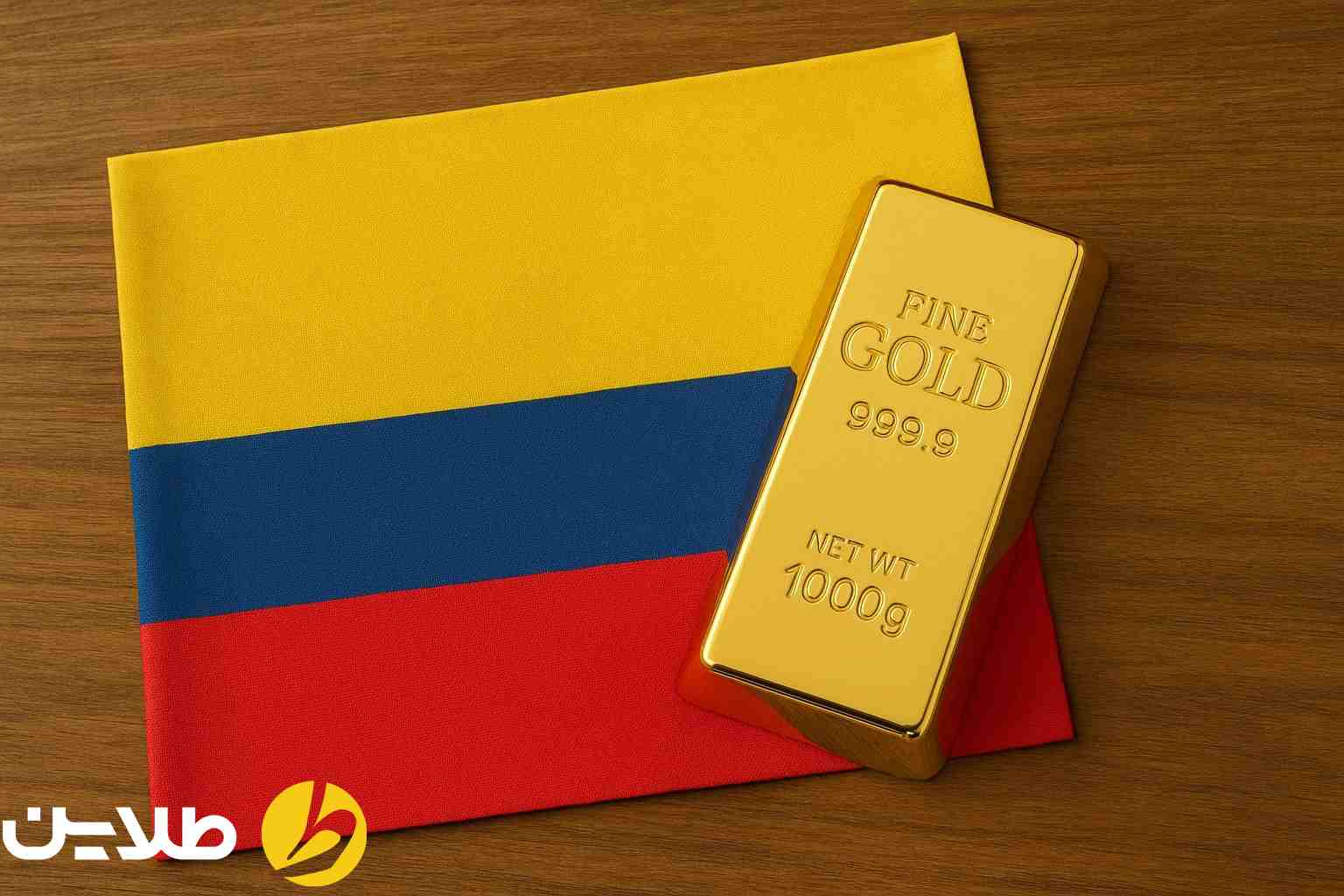 طلا در کلمبیا