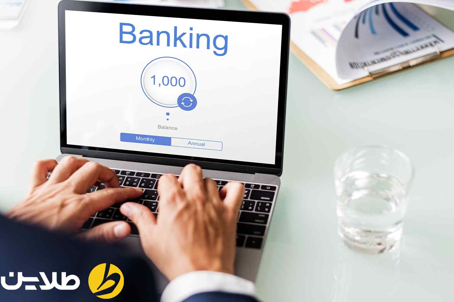 اصطلاحات تخصصی بانکی