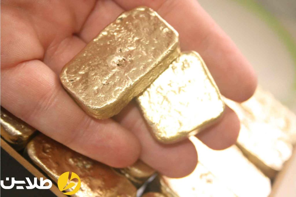 آیا طلای آب شده همان طلای خام است؟