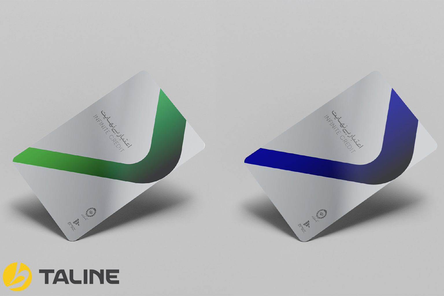 ثبت نام وام بانک ملی