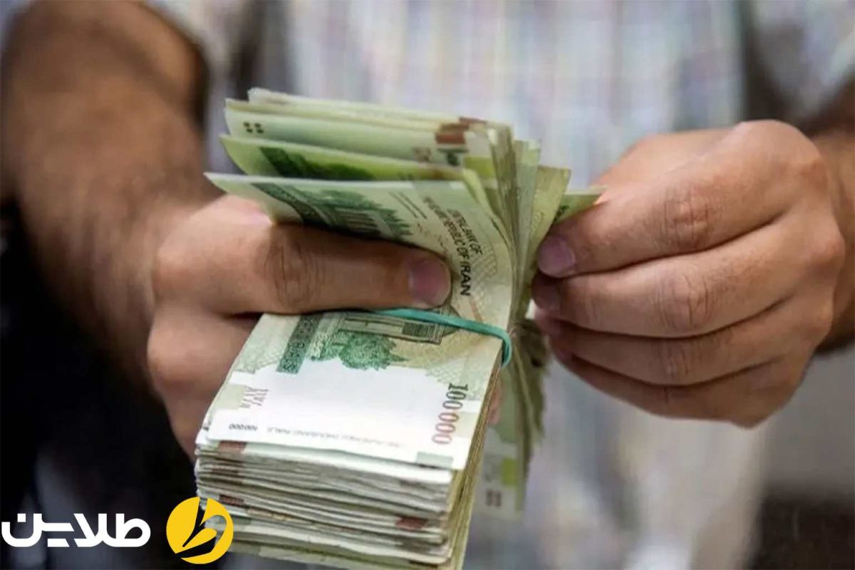 شرایط وام بانک سپه بدون سپرده