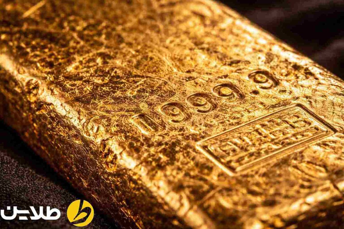 مزایای سرمایه گذاری در طلای آب‌شده غیر رسمی