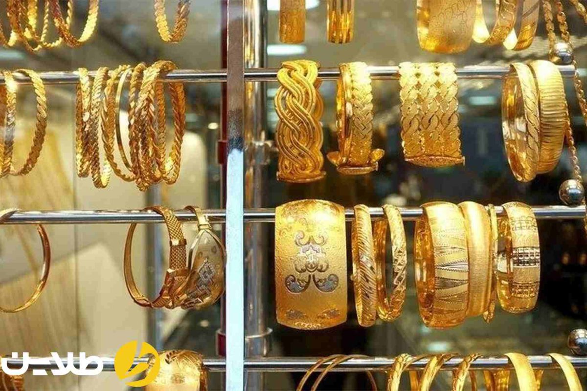 بررسی اصل بودن طلای دست دوم