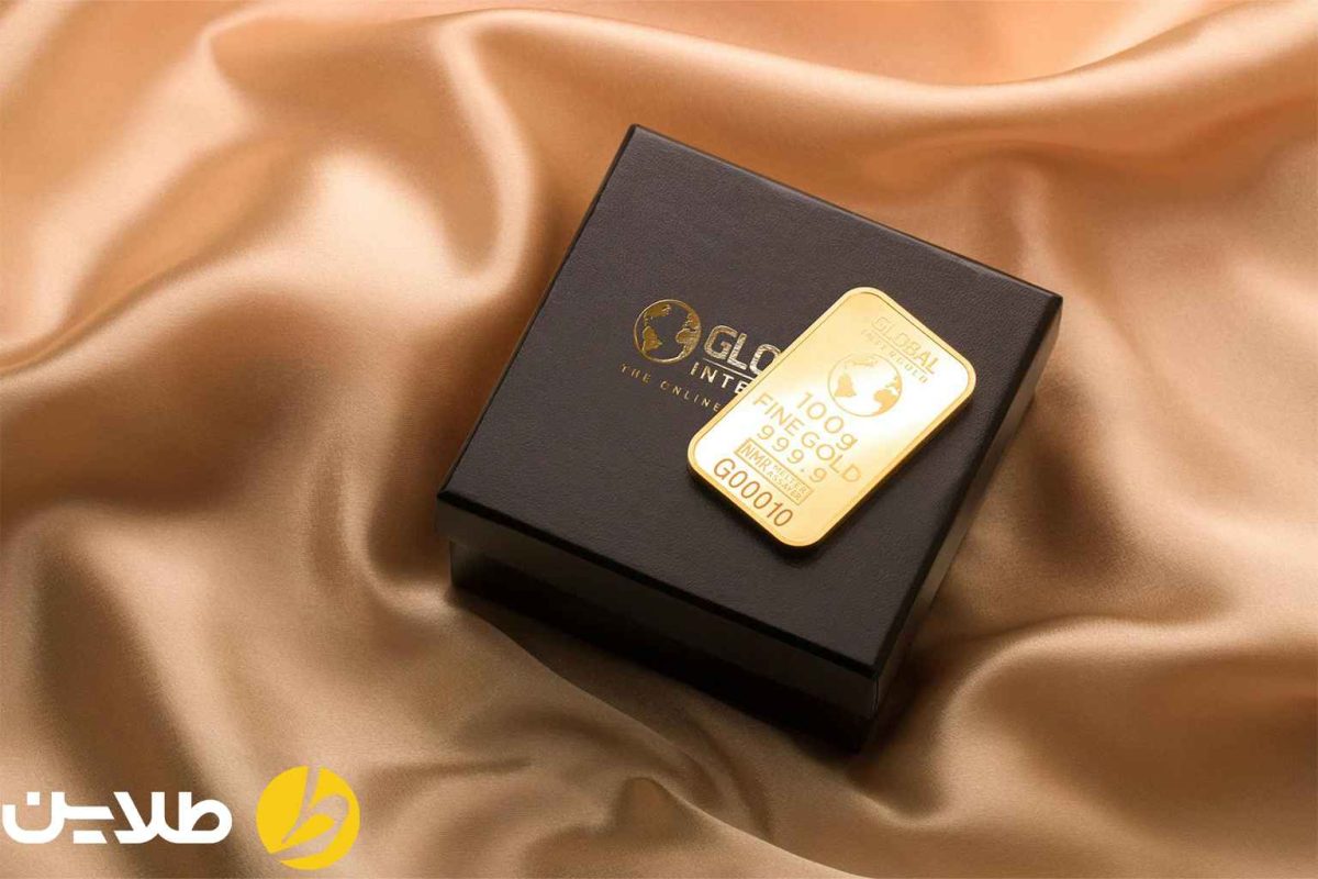 کارمزد شمش طلا چقدر است؟