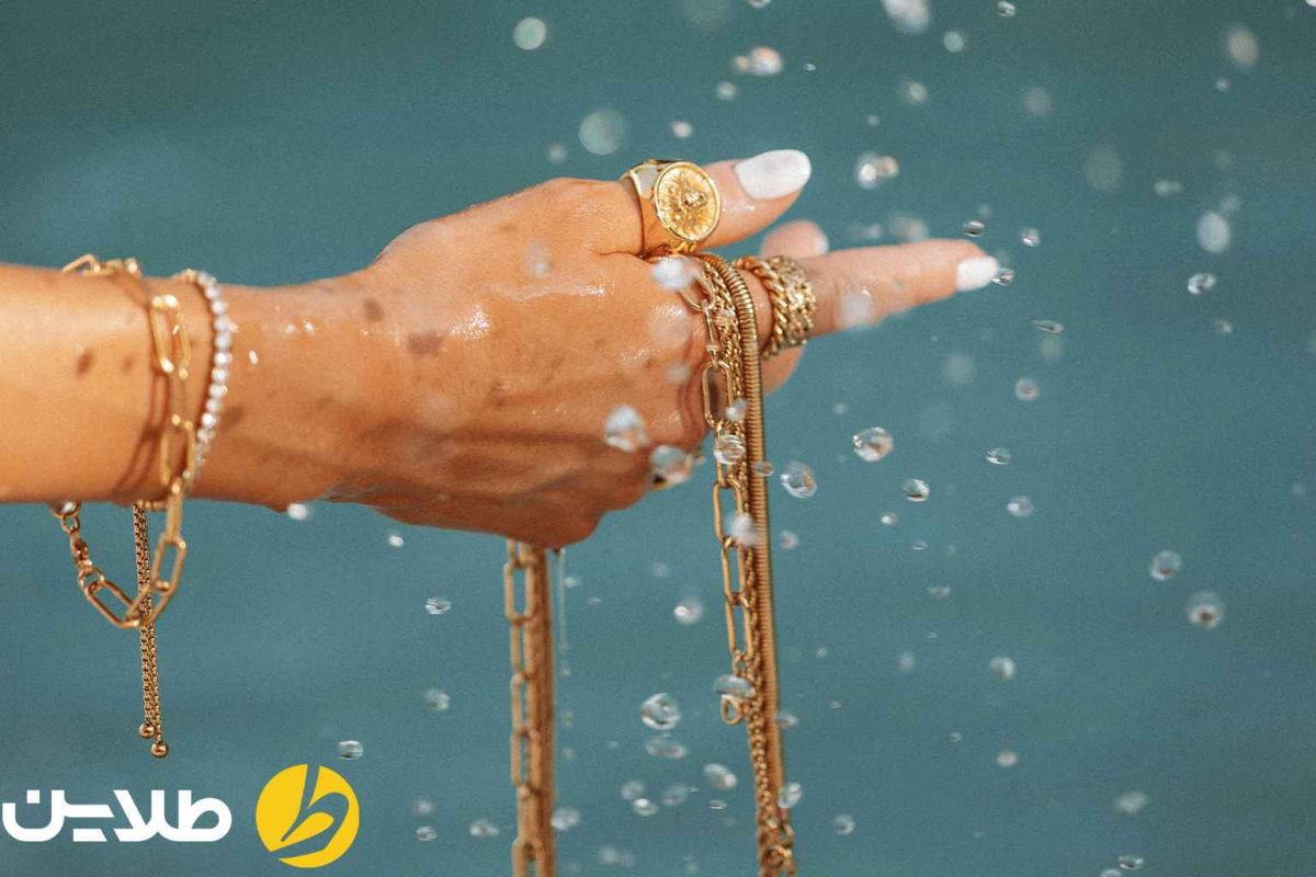 روش پاکسازی طلا از انرژی منفی