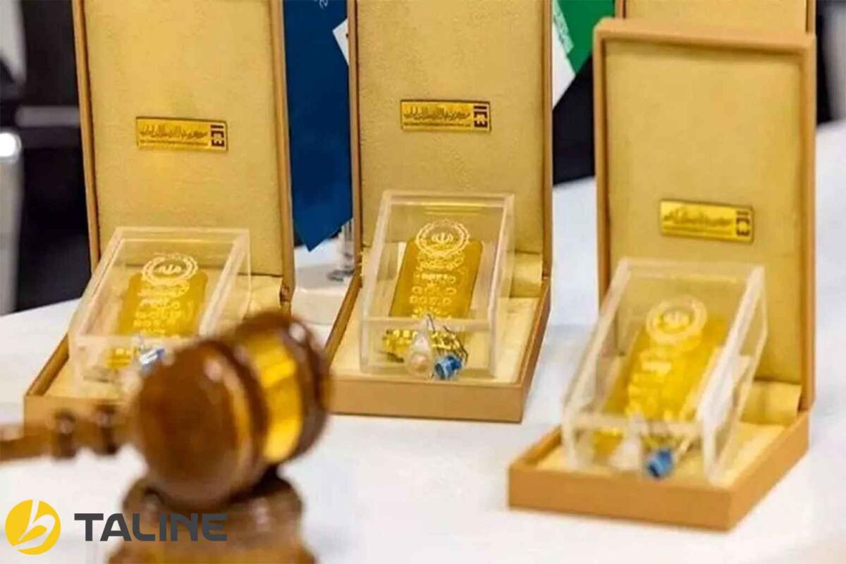 چگونه قیمت واقعی سکه را در حراج مرکز مبادله کشف کنیم