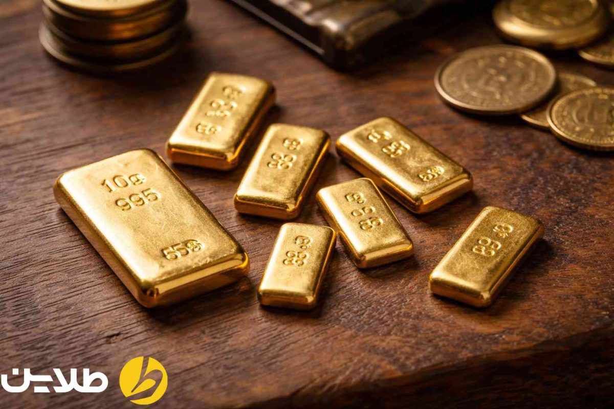 آموزش فروش طلای آب شده