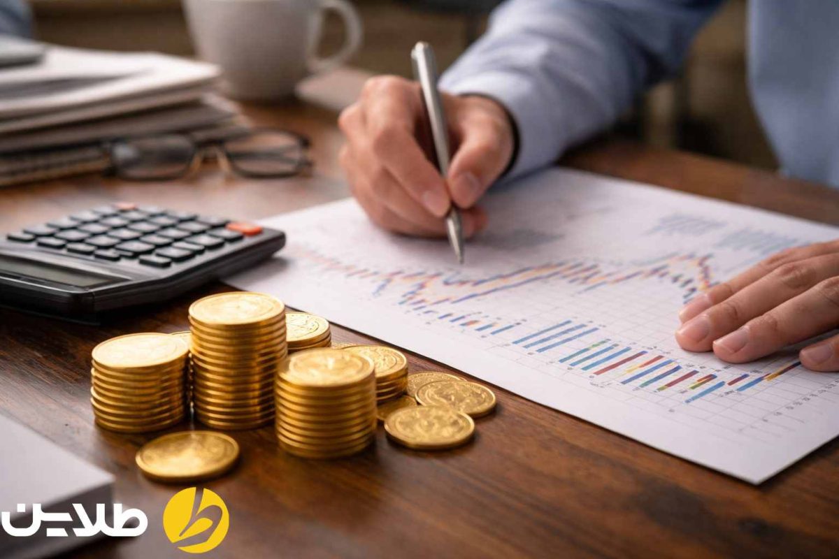 آیا با رفتن رئیس بانک مرکزی قیمت طلا کاهش پیدا می‌کند یا خیر