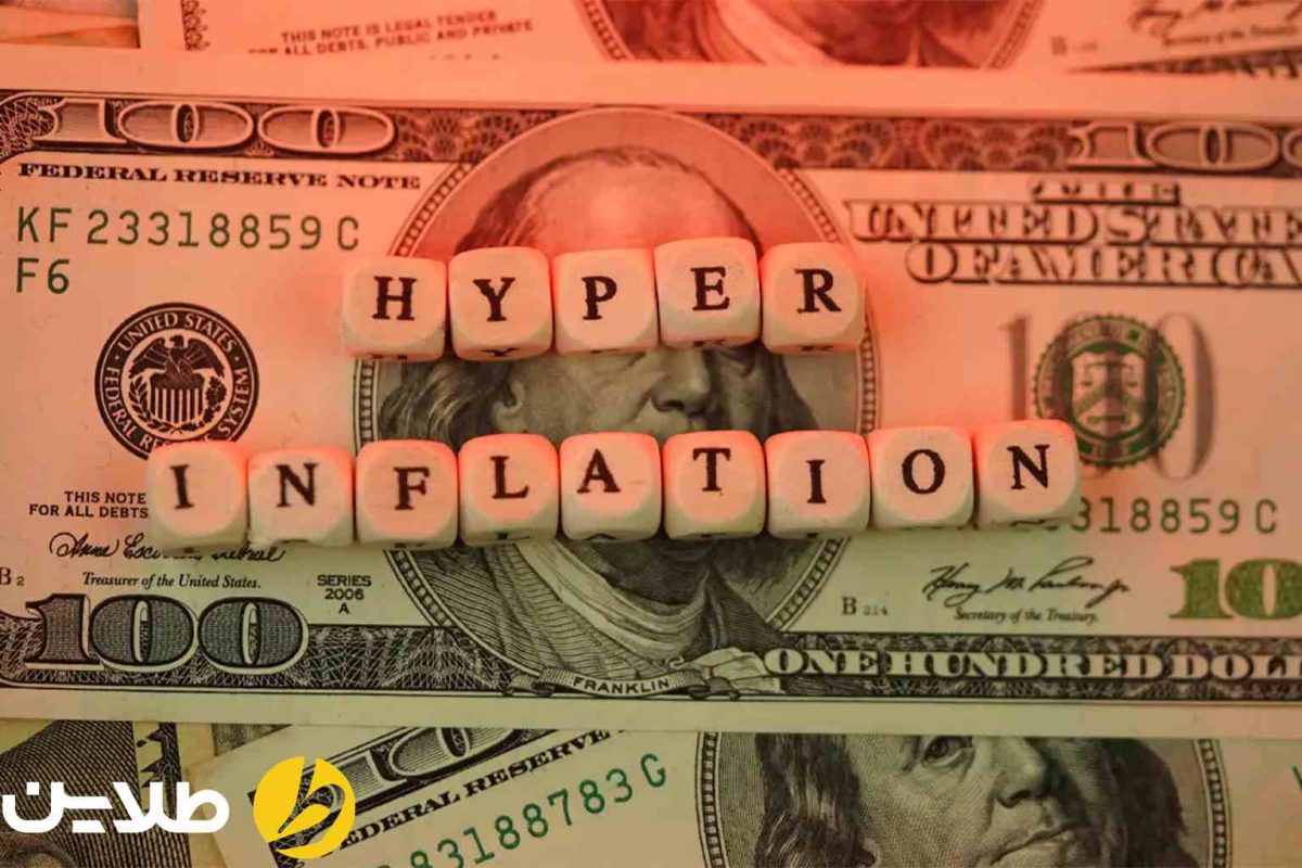 ابر تورم آلمان