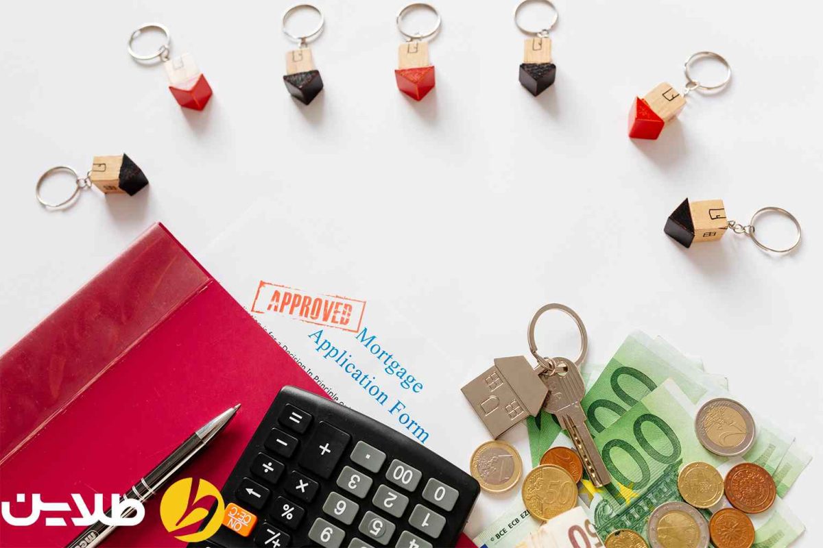 انواع وام بانک مسکن ۱۴۰۴