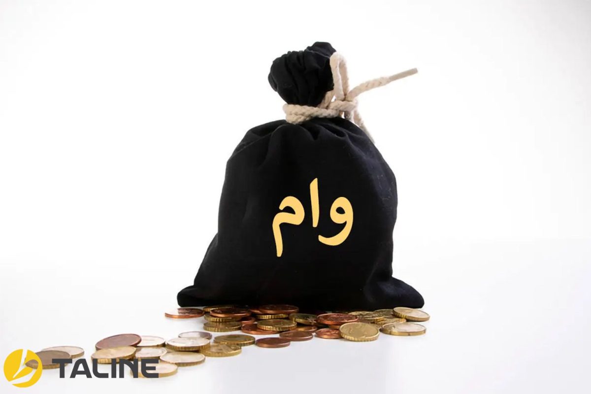 وام معدل حساب بانک صادرات