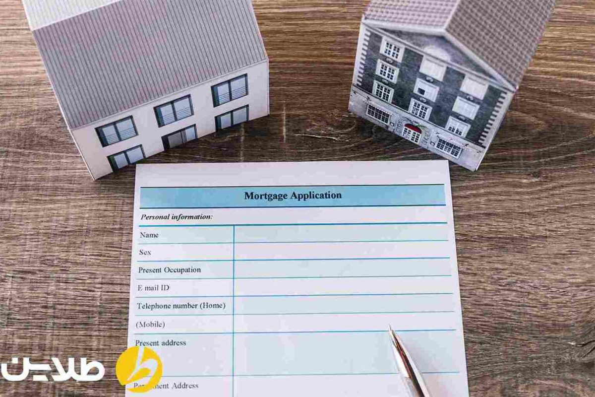 انواع طرح های وام بانک مسکن
