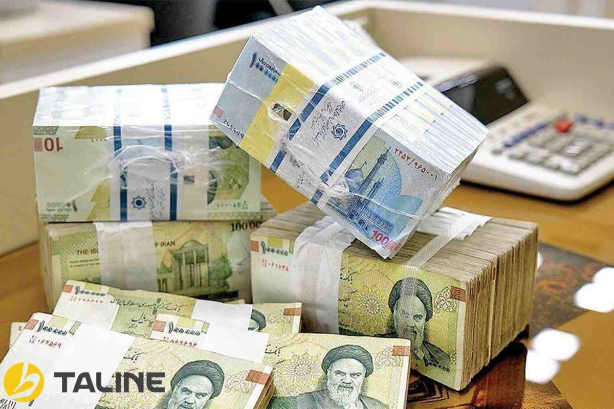 انواع وام گردشگری 1404