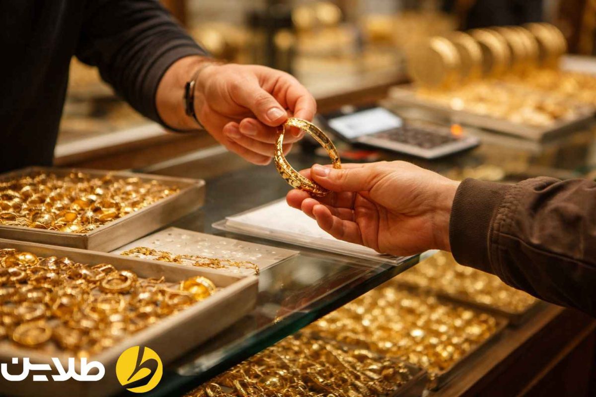 آیا مالیات طلا از اول دی به اجرا درمیآید