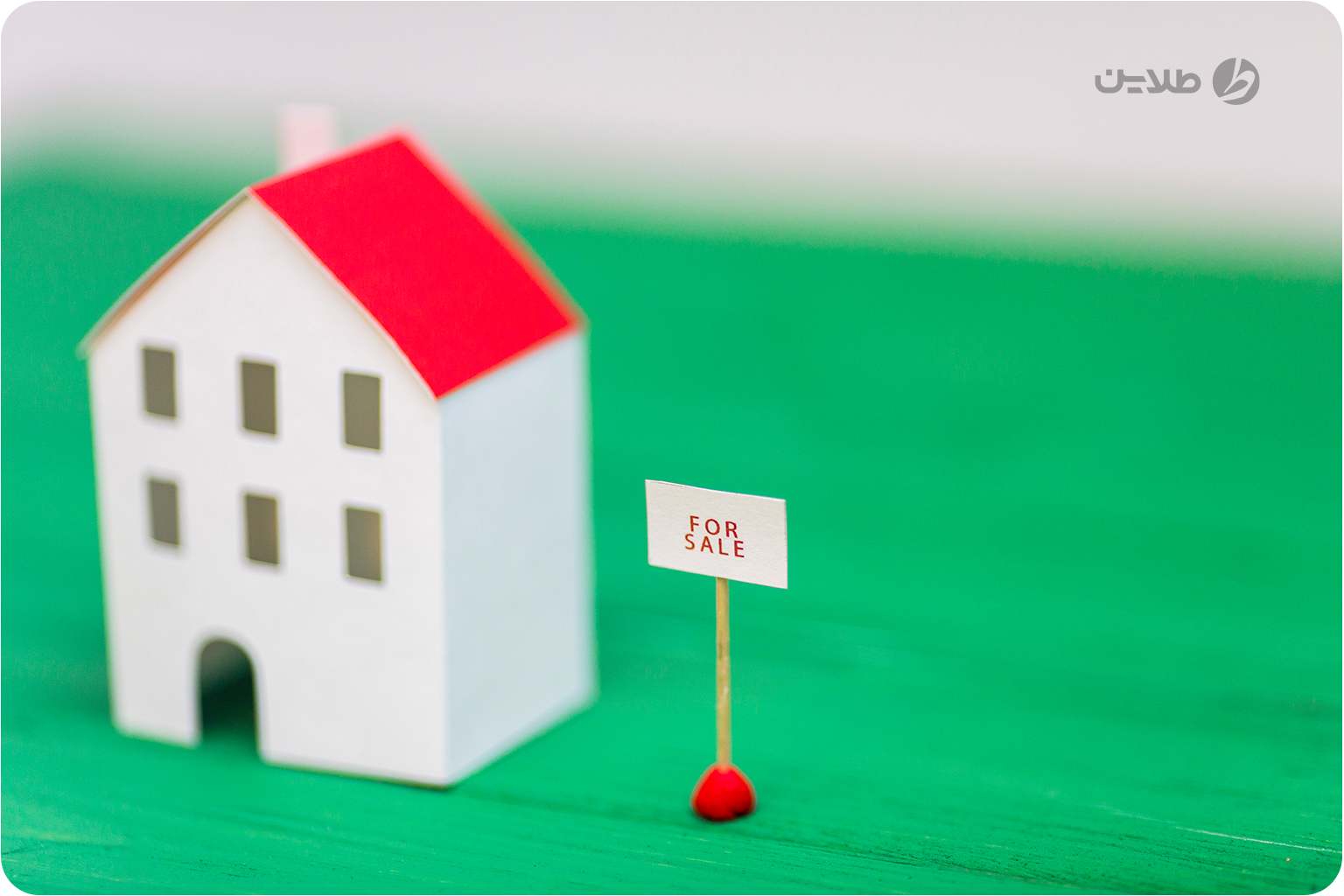 قیمت مسکن در دولت‌های مختلف