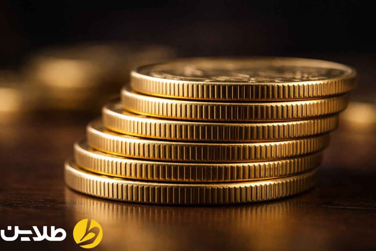 قیمت سکه به چه چیزی بستگی دارد