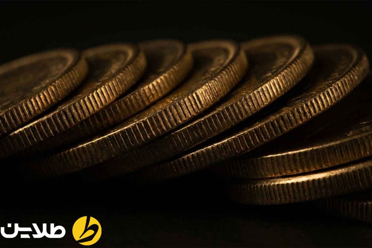 تفاوت قیمت سکه و طلا